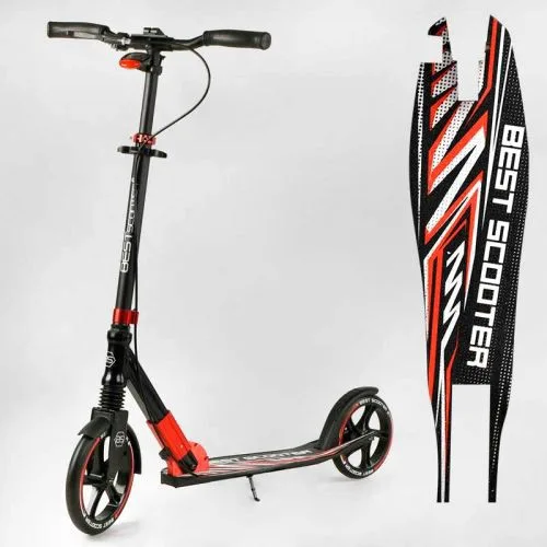 Алюмінієвий самокат Best Scooter з PU колесами 230мм та 200мм для дітей та дорослих з амортизатором.