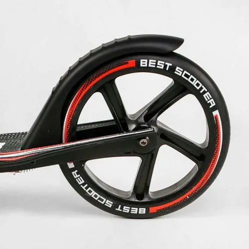 Алюмінієвий самокат Best Scooter з PU колесами 230мм та 200мм для дітей та дорослих з амортизатором.