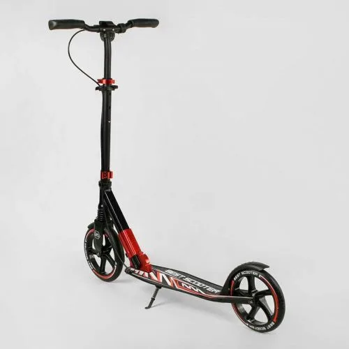 Алюмінієвий самокат Best Scooter з PU колесами 230мм та 200мм для дітей та дорослих з амортизатором.