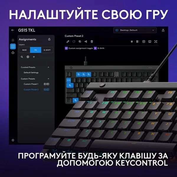 Геймерська механічна клавіатура Logitech PBT TKL чорна USB