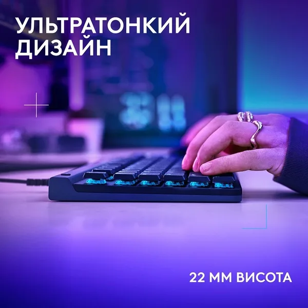 Геймерська механічна клавіатура Logitech PBT TKL чорна USB