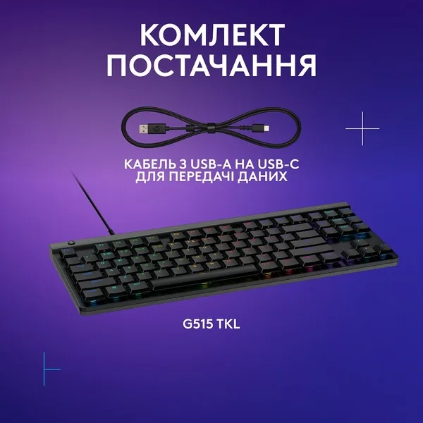 Геймерська механічна клавіатура Logitech PBT TKL чорна USB
