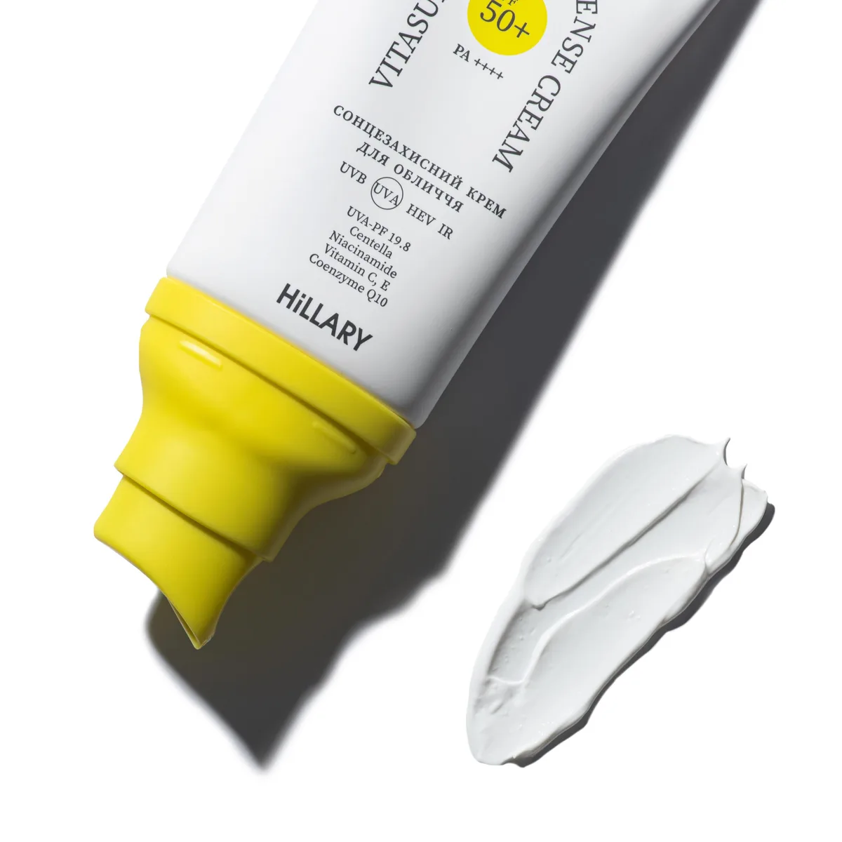 Сонцезахисний крем для обличчя SPF 50+ Hillary VitaSun Daily Defense Cream, 40 мл