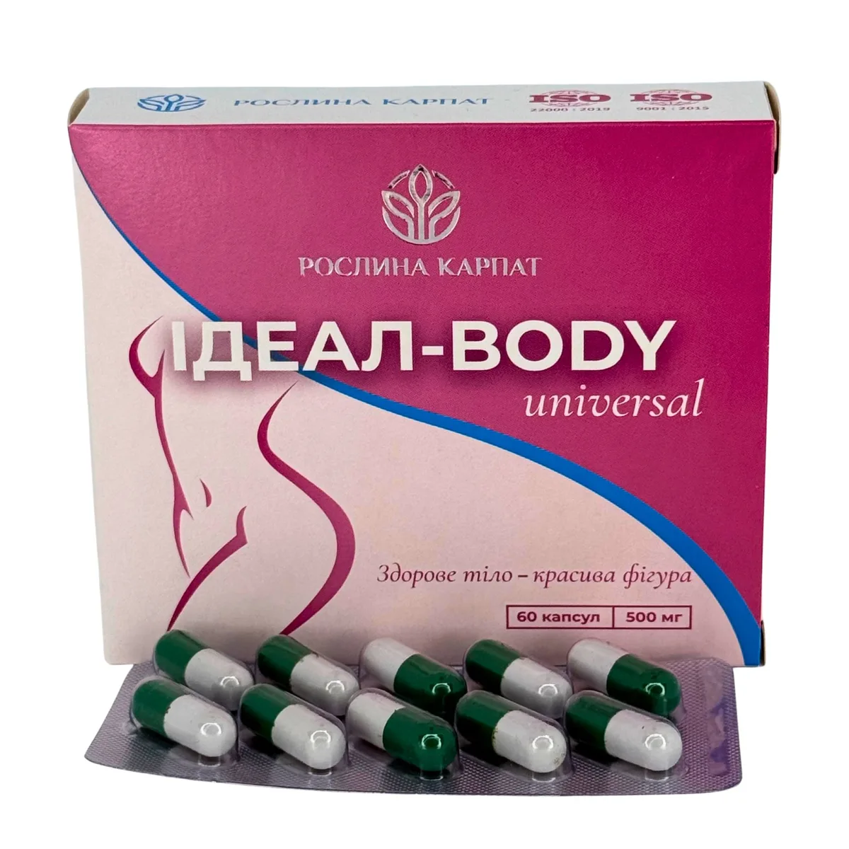 Ideal Body Universal – натуральный фитокомплекс для похудения и коррекции веса Рослина Карпат