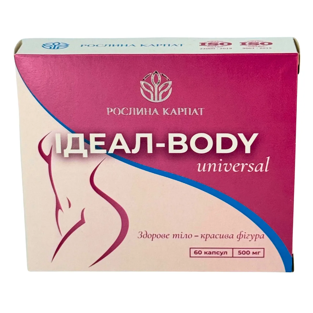 Ideal Body Universal – натуральный фитокомплекс для похудения и коррекции веса Рослина Карпат
