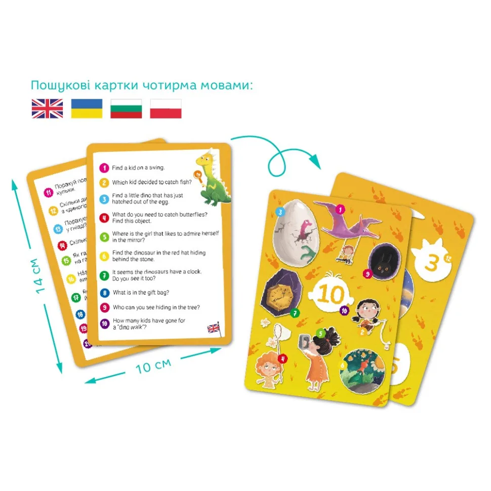 Дитячий пазл DoDo Toys екологічний картон 100 елементів Країна динозаврів