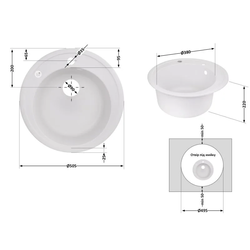 Кухонная мойка Lidz D510 круглая 520х520х220 мм искусственный камень белая