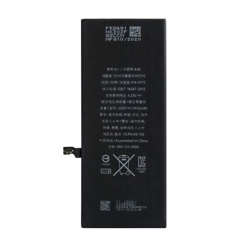 Акумулятор Apple 2915mAh Original для iPhone 6 Plus