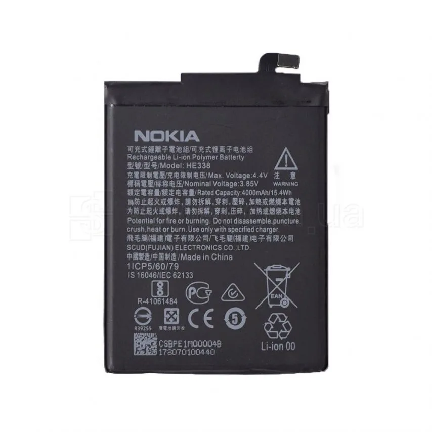 Акумулятор Nokia 4000mAh High Copy 3,85V для телефонів