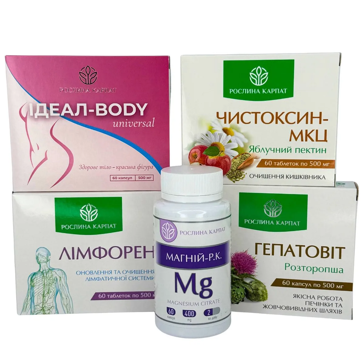 Здорове схуднення та баланс організму – Ideal 2уп., Чистоксин 2уп., Лімфорен, Магній, Гепатовіт 2уп. Рослина Карпат
