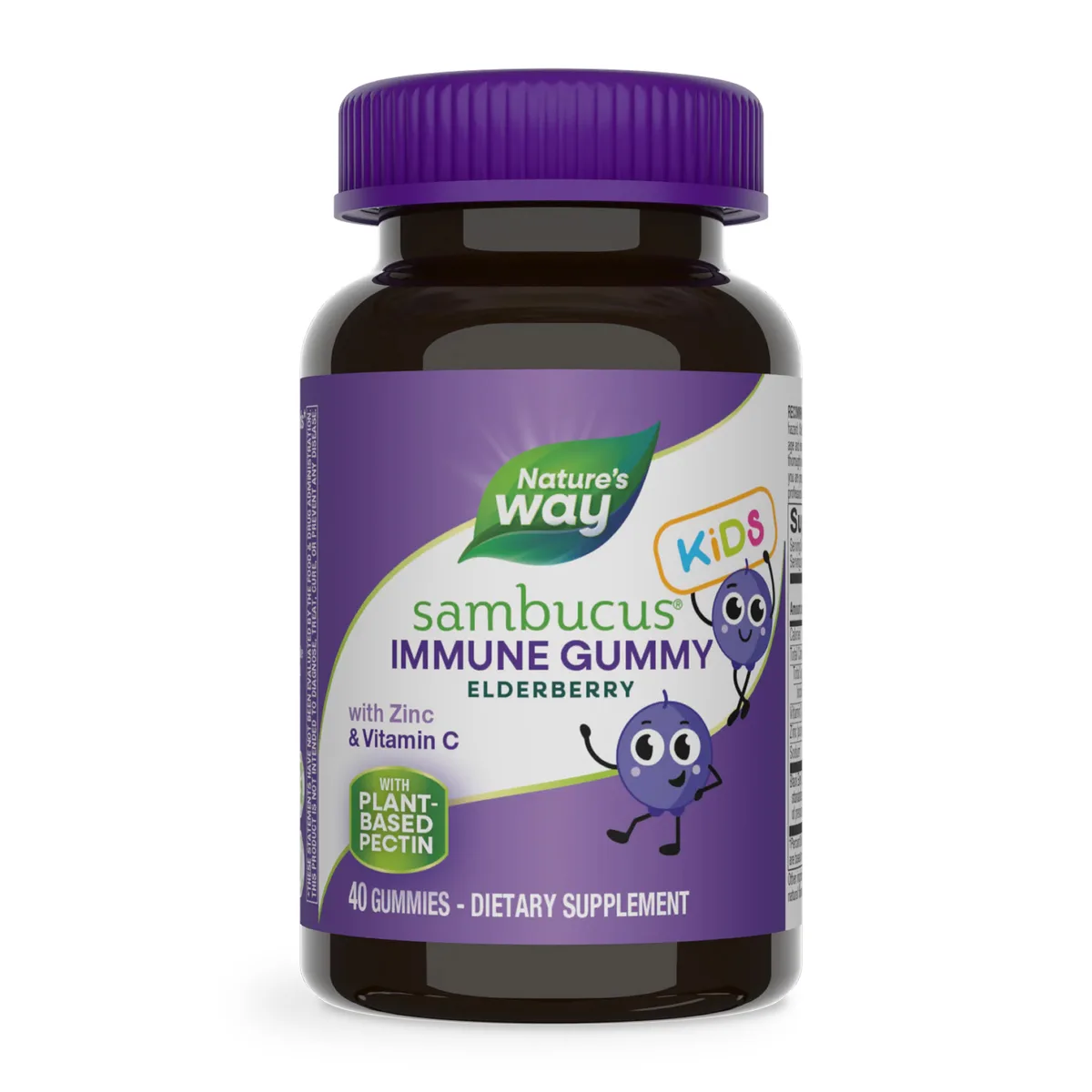Sambucus Kids Immune Gummy Nature's Way без глютену 40 жувальних таблеток