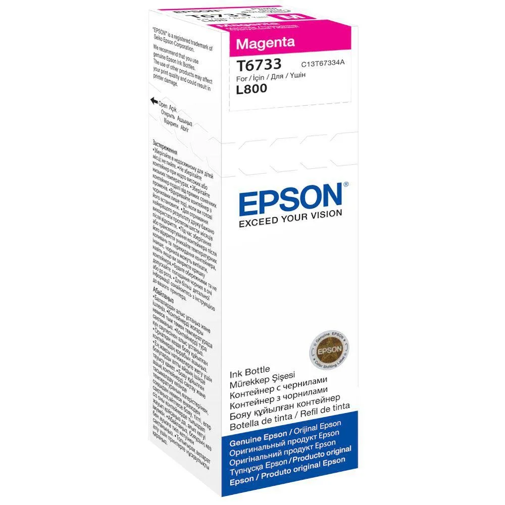 Контейнер з чорнилом Epson T6733 EcoTank L1800/L800/L800/L805/L810/L850 magenta