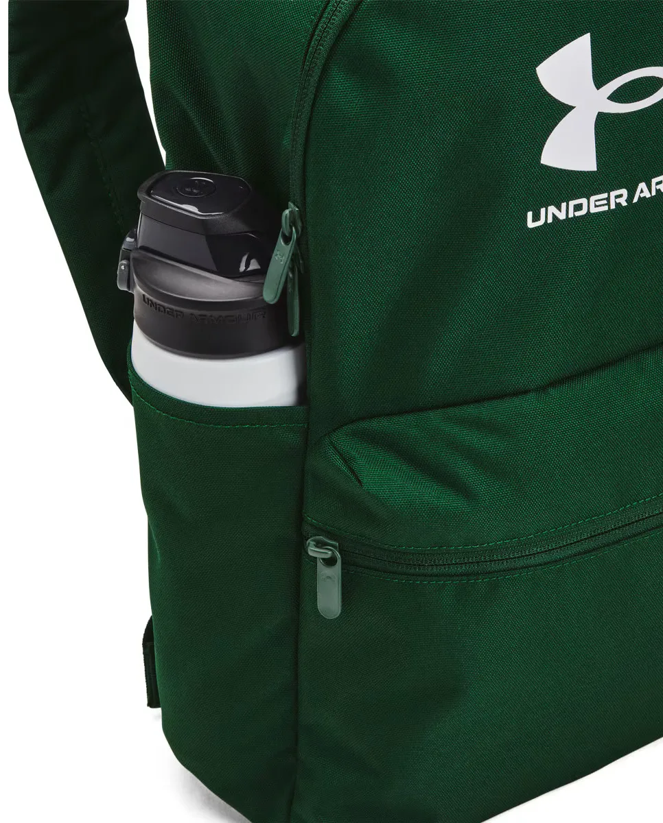 Рюкзак Under Armour поліестер 30х45х13 см зелений унісекс 20L