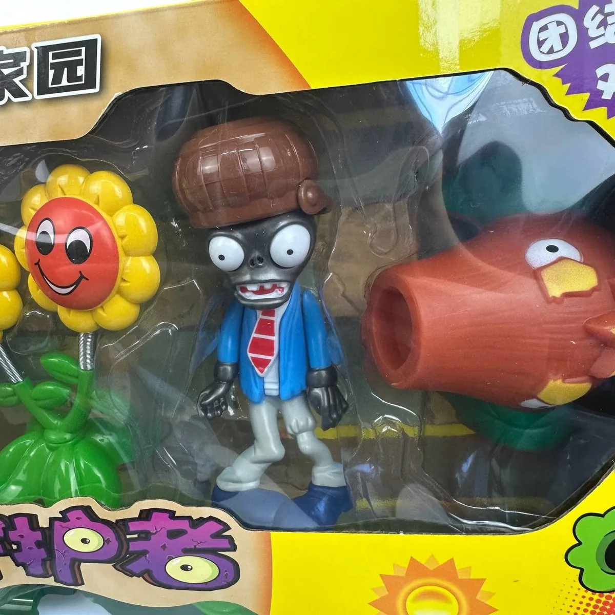 Дитячий набір фігурок Plants vs Zombies з горохострілом пластикові 48х34,5х7 см різні кольори
