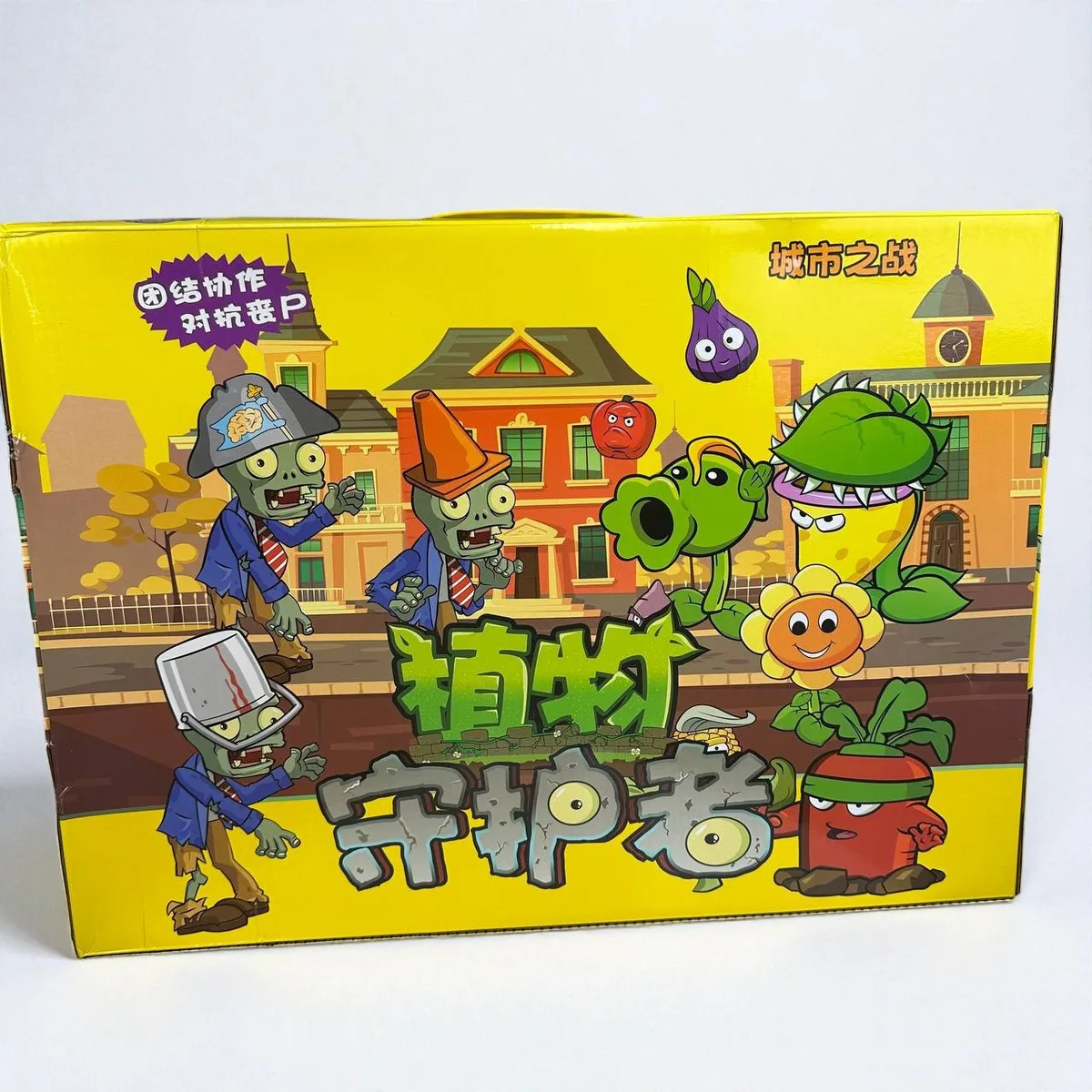 Дитячий набір фігурок Plants vs Zombies з горохострілом пластикові 48х34,5х7 см різні кольори