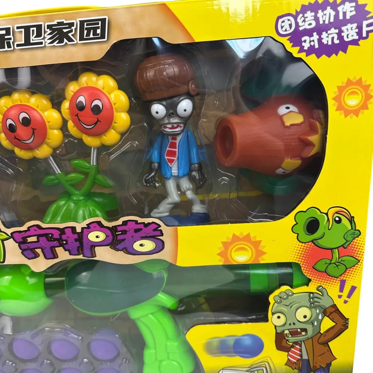 Дитячий набір фігурок Plants vs Zombies з горохострілом пластикові 48х34,5х7 см різні кольори