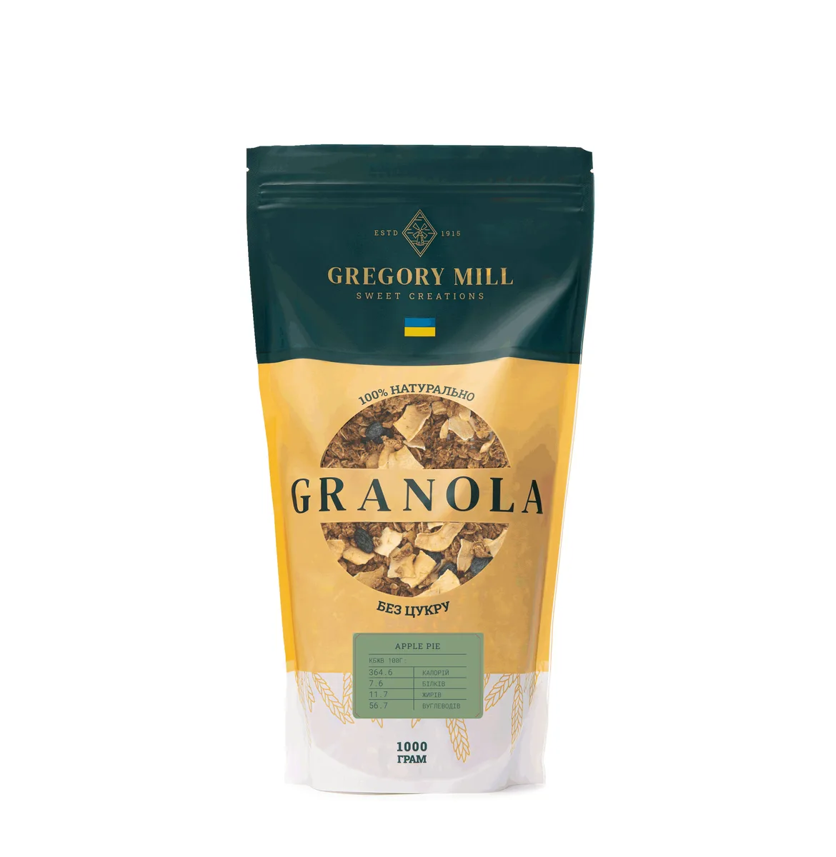 Набір граноли Mini Apple Pie, 1 кг & Banana, 250 г у подарунок Gregory Mill