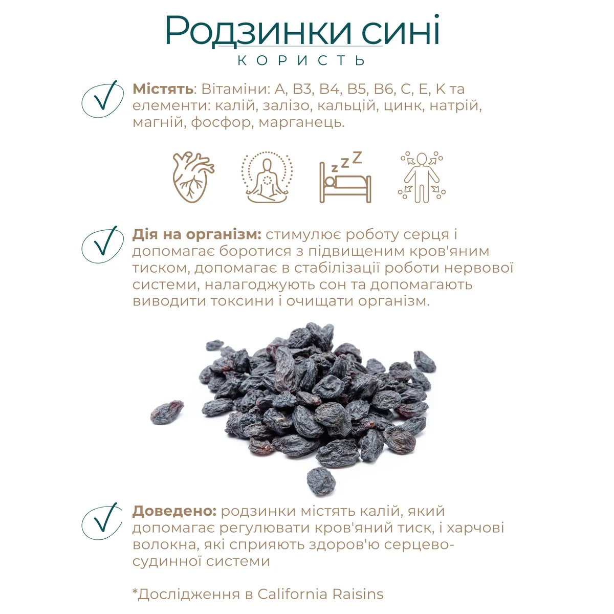 Набір граноли Mini Apple Pie, 1 кг & Banana, 250 г у подарунок Gregory Mill