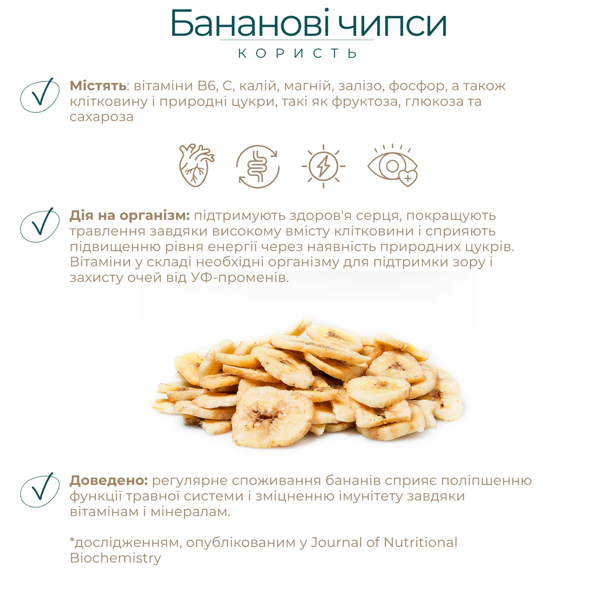 Набір граноли Mini Apple Pie, 1 кг & Banana, 250 г у подарунок Gregory Mill