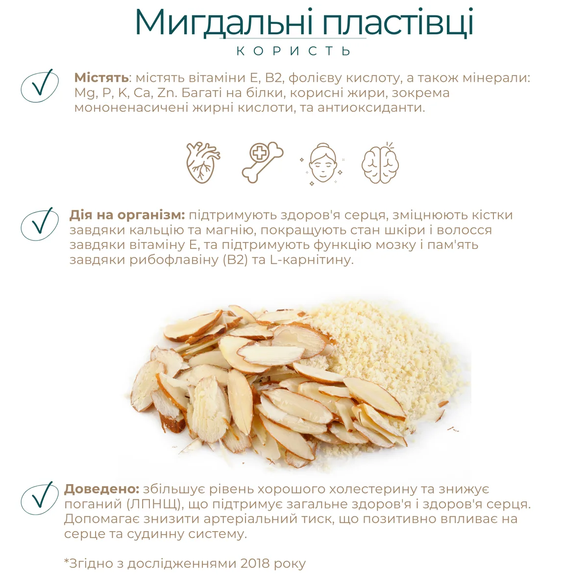 Набір граноли Mini Apple Pie, 1 кг & Banana, 250 г у подарунок Gregory Mill