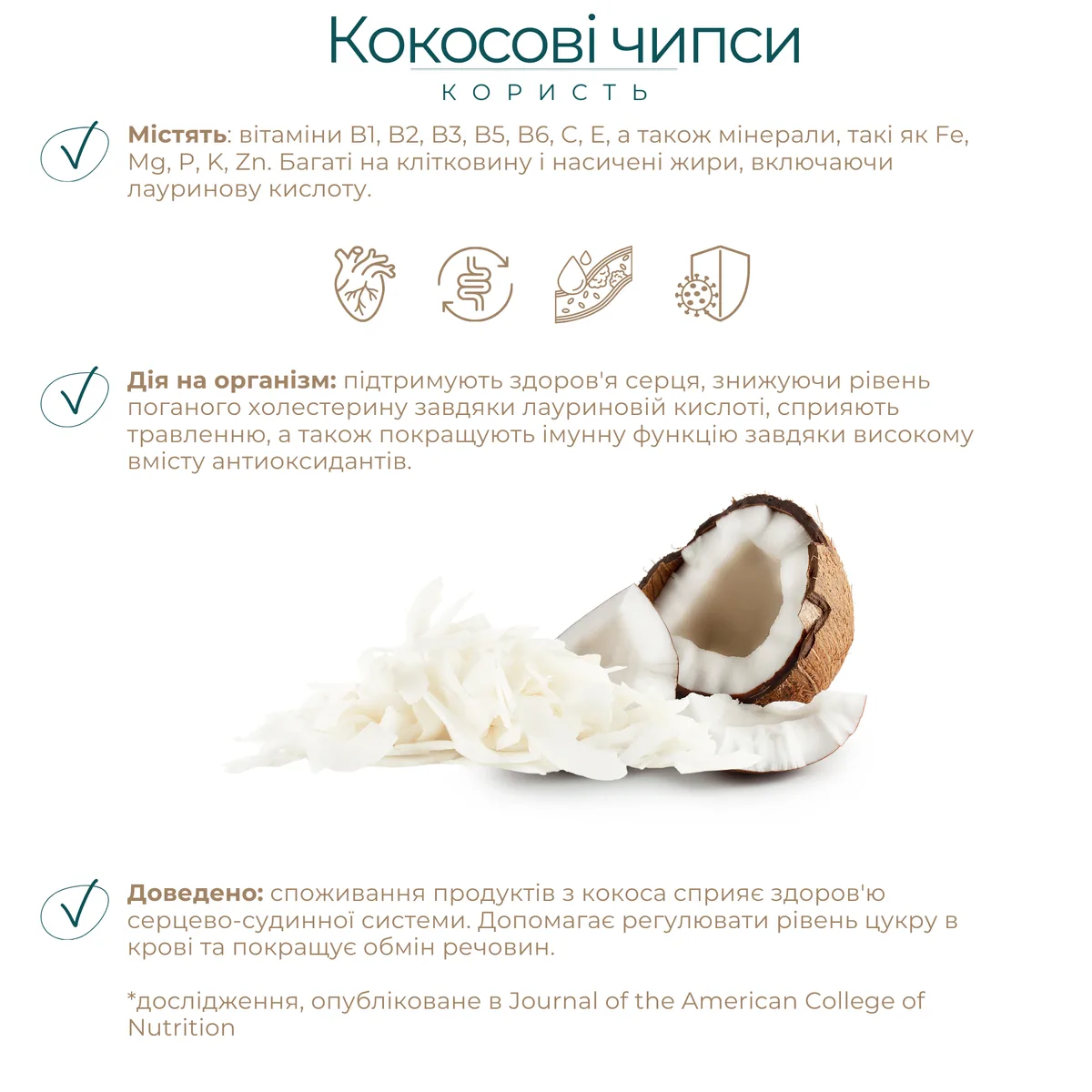 Набір граноли Mini Apple Pie, 1 кг & Banana, 250 г у подарунок Gregory Mill