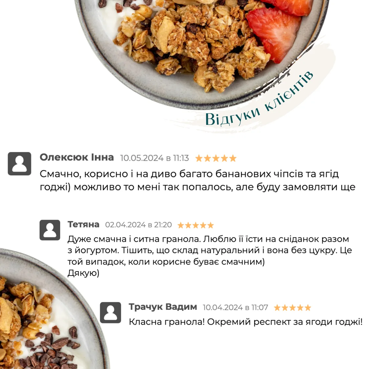 Набір граноли Mini Apple Pie, 1 кг & Banana, 250 г у подарунок Gregory Mill
