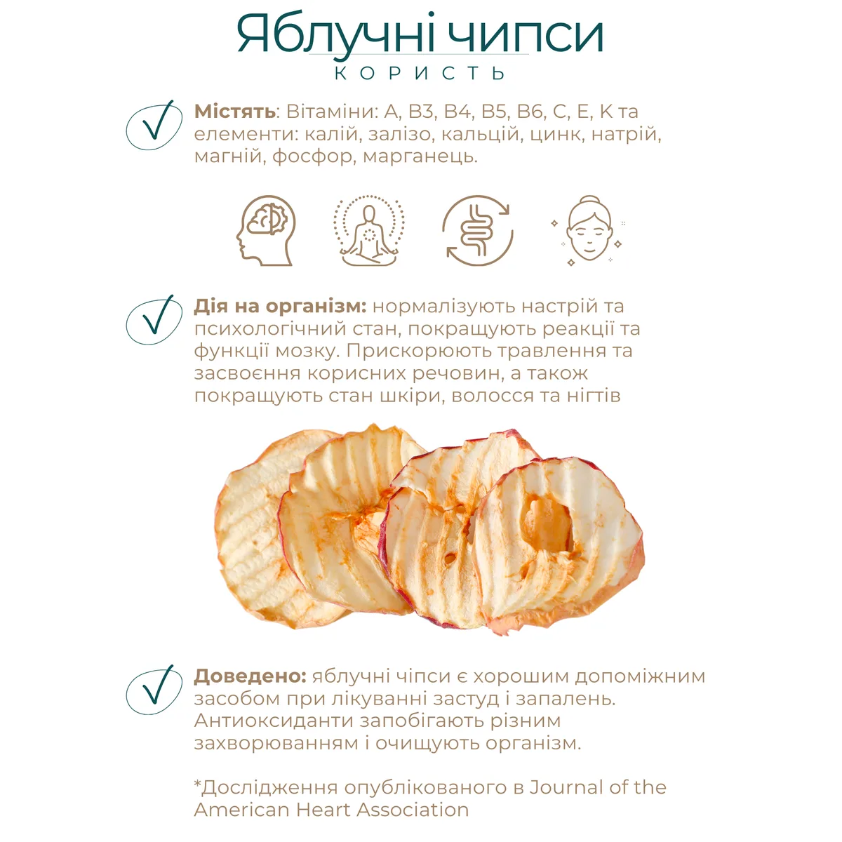 Набір граноли Mini Apple Pie, 1 кг & Banana, 250 г у подарунок Gregory Mill