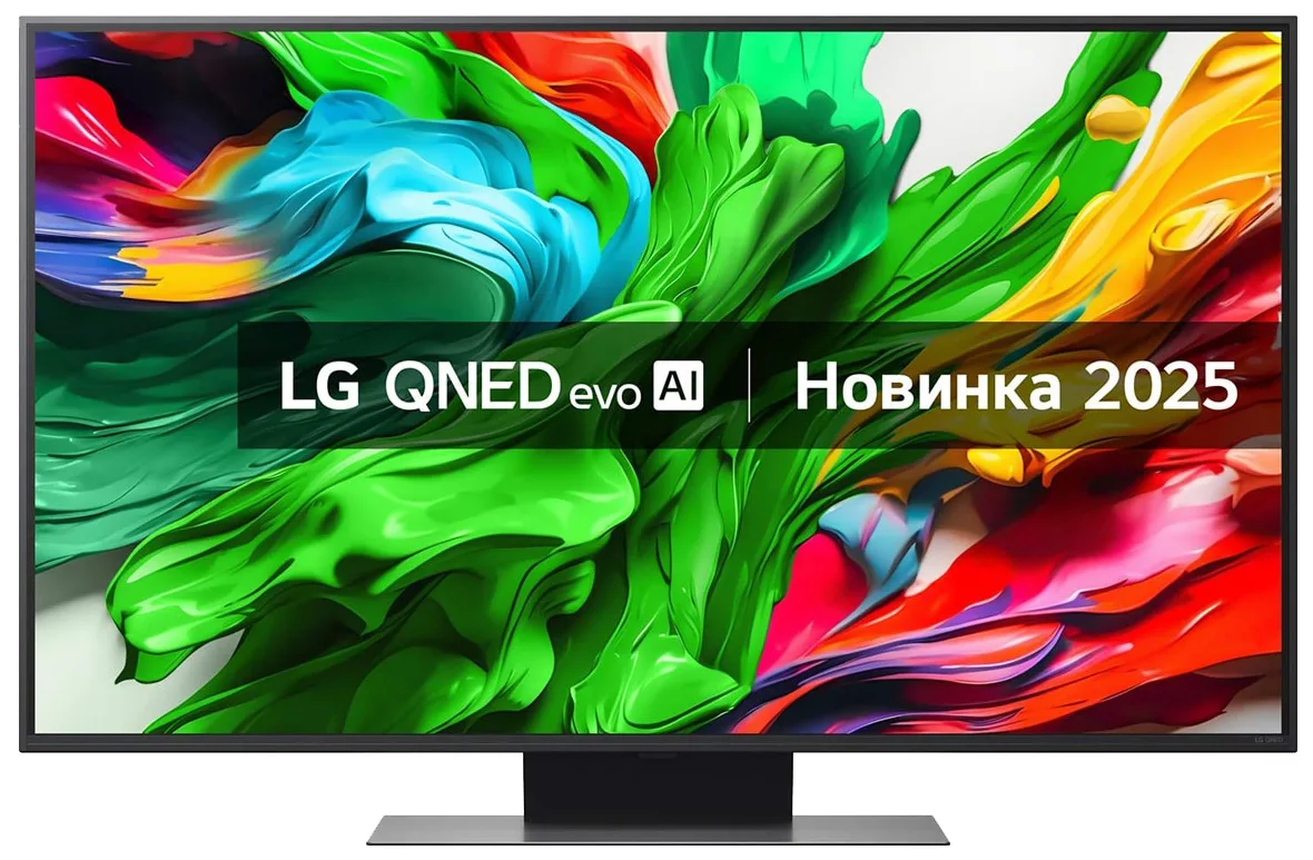 LED-телевізор LG QLED 50 дюймів 4K Чорний