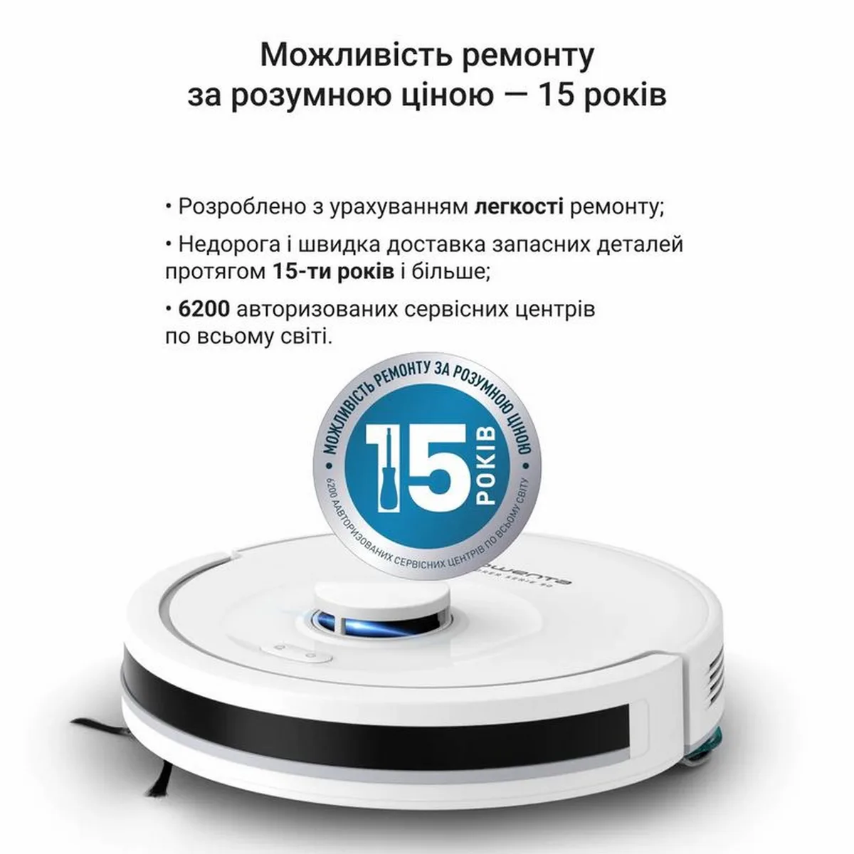 Робот-пилосос Rowenta X-Plorer Serie 90, миючий, 6000 Па, висота 9.7 см, об'єм контейнера 0.26 л, пилозбірник 0.29 л, автономна ро