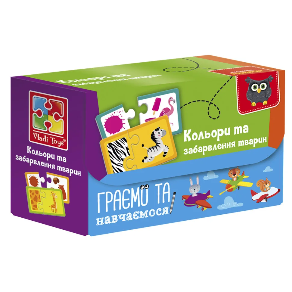 Пазли Vladi Toys картонні 21 елемент для дітей 3-6 років Кольори та розфарбування тварин