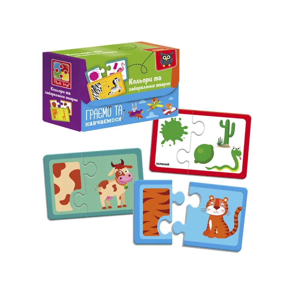 Пазли Vladi Toys картонні 21 елемент для дітей 3-6 років Кольори та розфарбування тварин