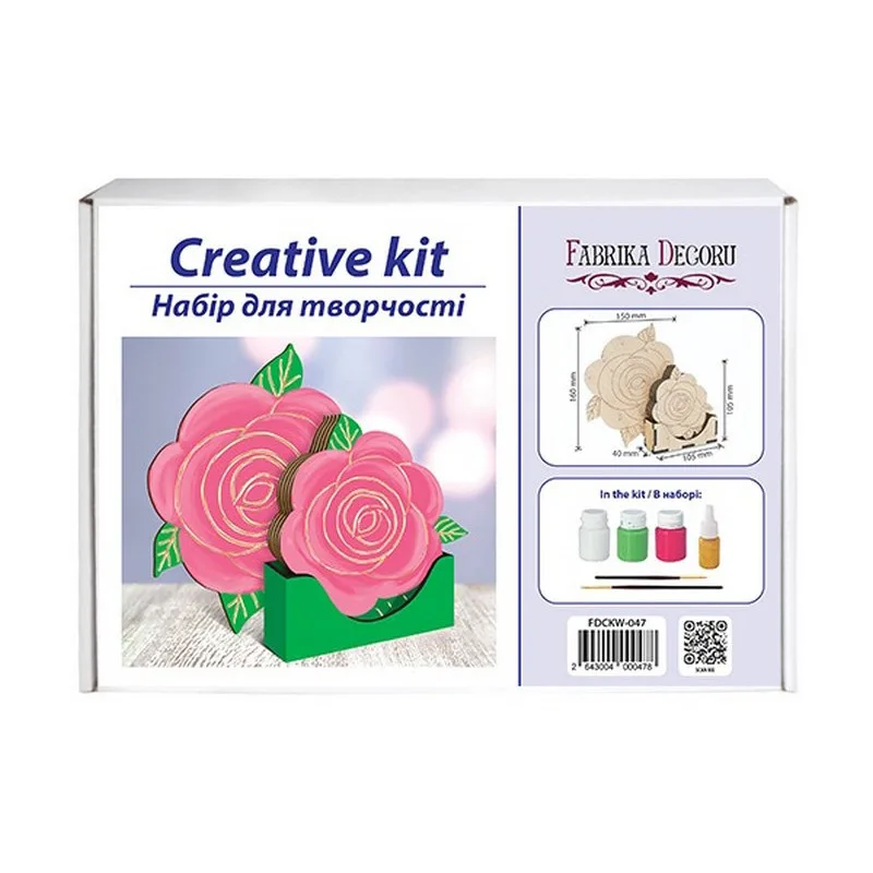 Дитячий набір для творчості МДФ 3 мм 24х5х16 см Рожевий