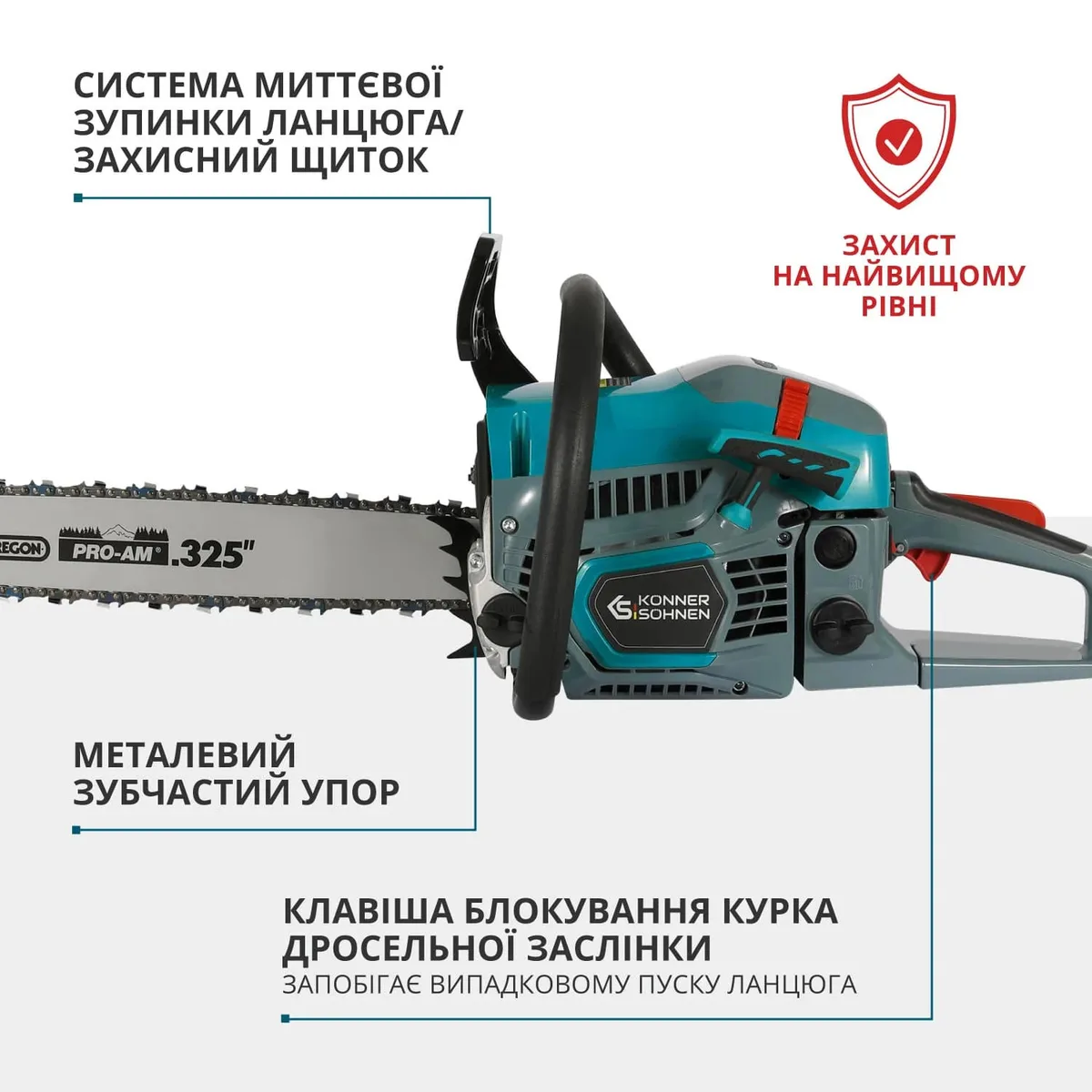 Бензинова пила KonnerSohnen KS CS31G-20-1, довжина шини 50 см, об'єм двигуна 54.5 см3, вага 5.6 кг.