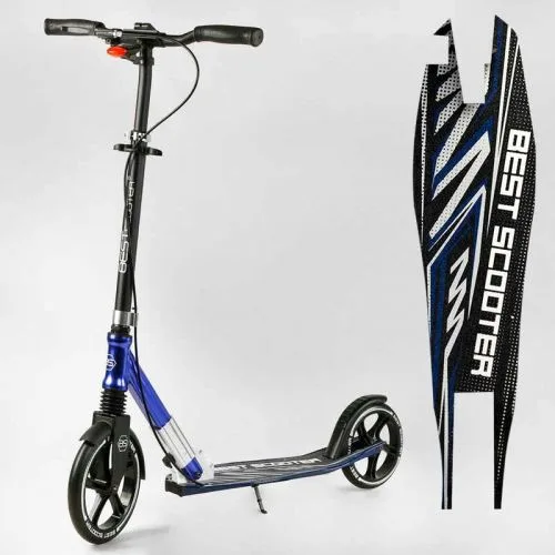 Алюмінієвий самокат Best Scooter з амортизатором та PU колесами для дітей та дорослих міський скейтборд.