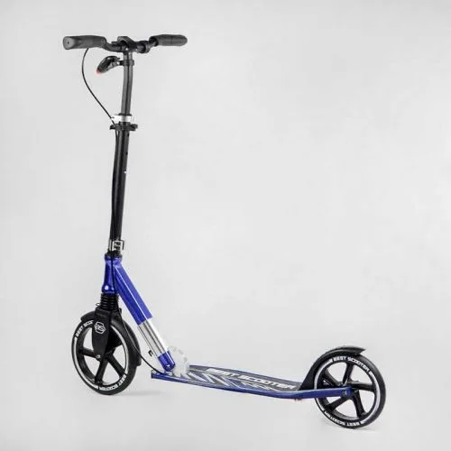Алюмінієвий самокат Best Scooter з амортизатором та PU колесами для дітей та дорослих міський скейтборд.