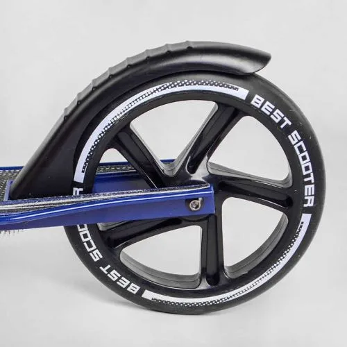 Алюмінієвий самокат Best Scooter з амортизатором та PU колесами для дітей та дорослих міський скейтборд.