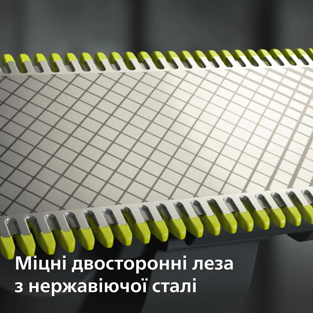 Сменное лезо Philips OneBlade 2 шт для бритья и стрижки 1,5 см Черное