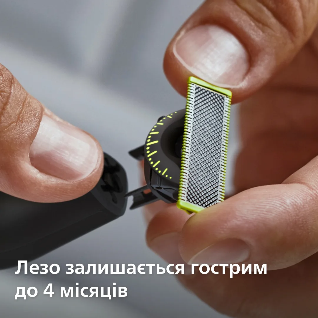 Сменное лезо Philips OneBlade 2 шт для бритья и стрижки 1,5 см Черное