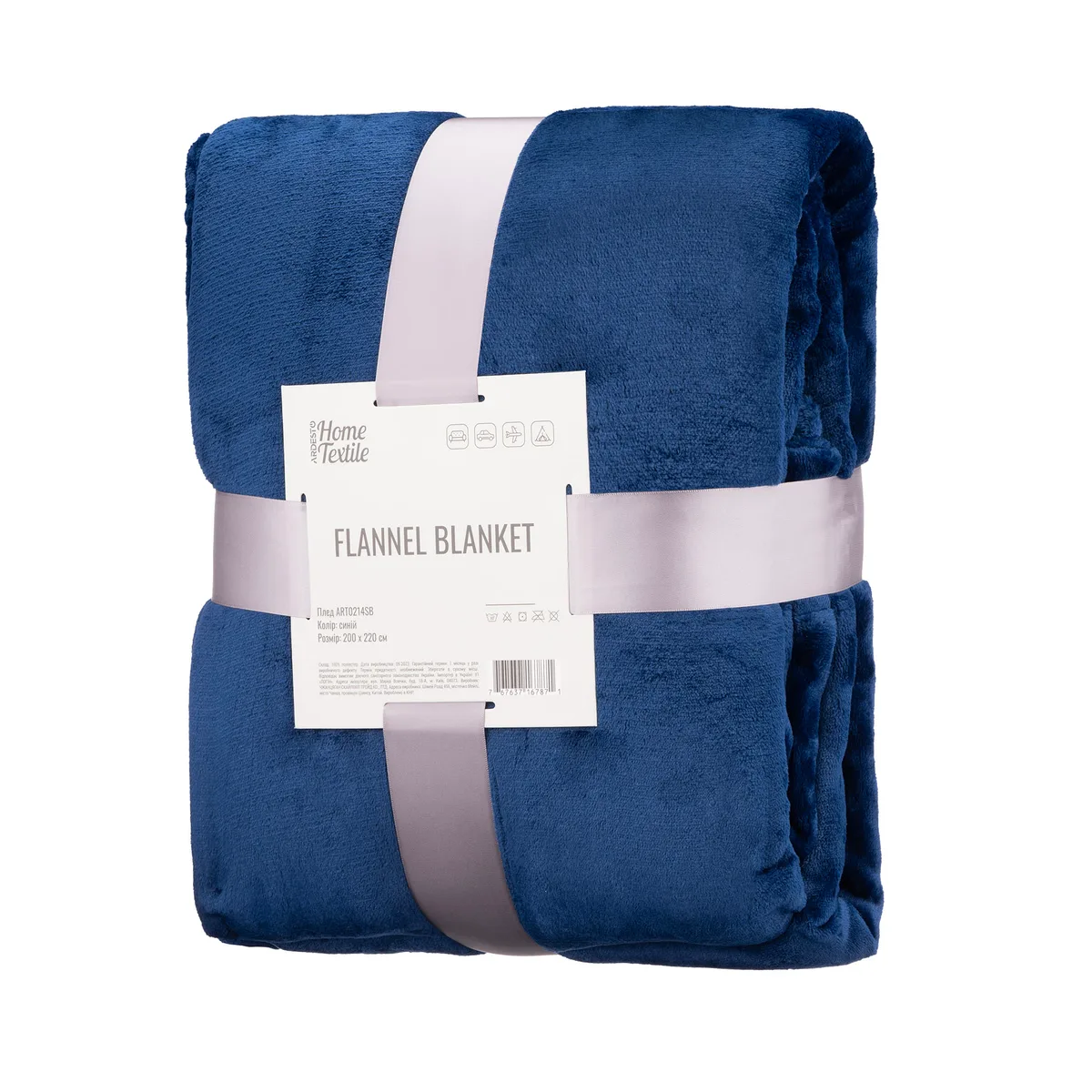 Плед ARDESTO Фланель, 200x220 см, 100% поліестер, темно-синій.