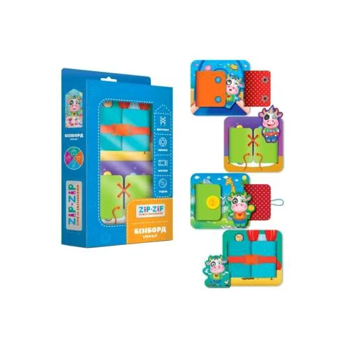 Бизиборд Vladi Toys з застібками для логіки від 3-х років 33 x 20 x 6 см