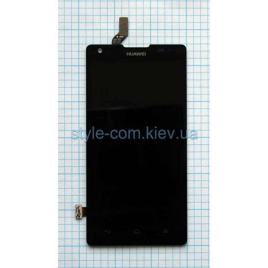 Дисплей IPS LCD 5,5 дюймів Huawei чорний з тачскріном High Quality