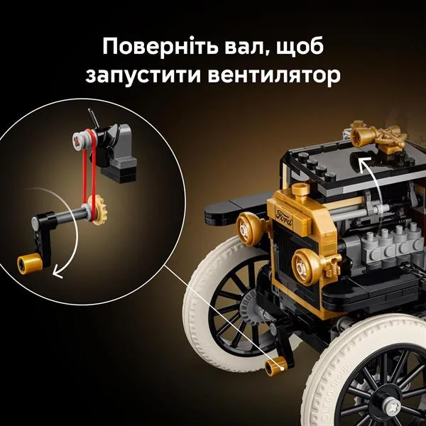 LEGO Icons Конструктор 1060 деталей чорний