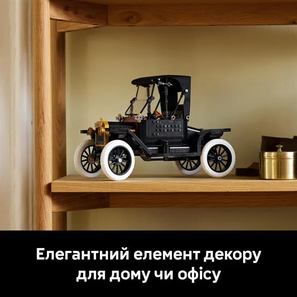 LEGO Icons Конструктор 1060 деталей чорний