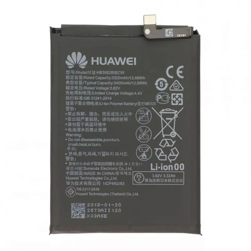 Акумулятор Huawei 3400mAh High Copy для телефонів