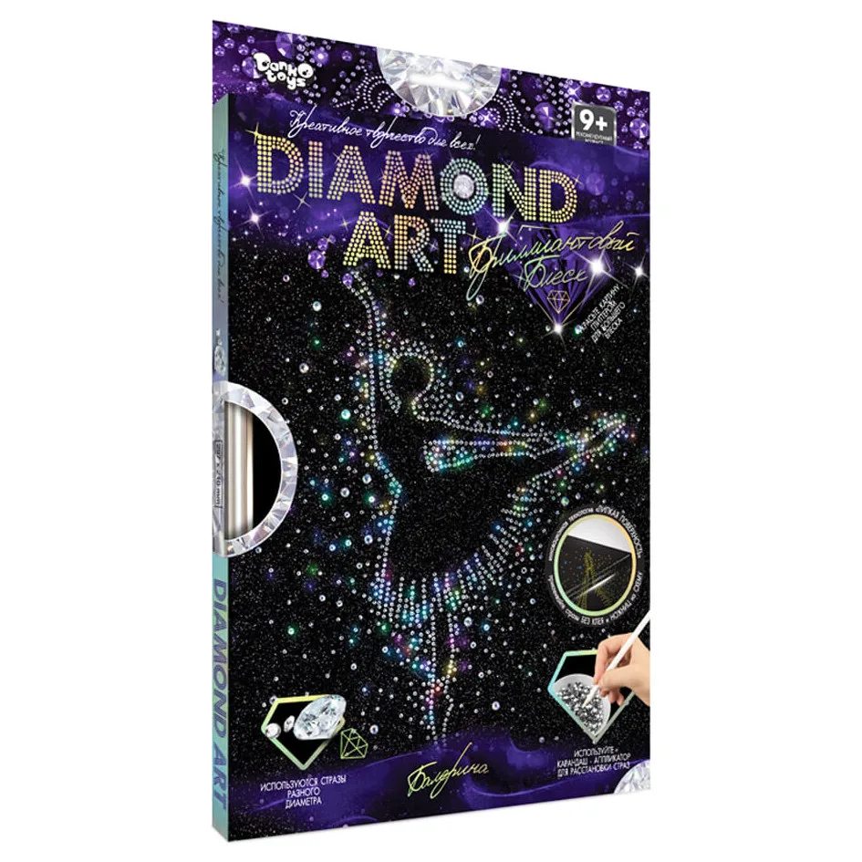 Комплект креативного творчості Danko Toys 33х23х1,5 см Балерина алмазна мозаїка