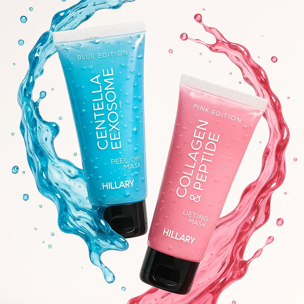 Сяюча маска-плівка з екзосомами центели Hillary Centella Exosome Radiance Peel-Off Mask (Blue Edition), 90 мл
