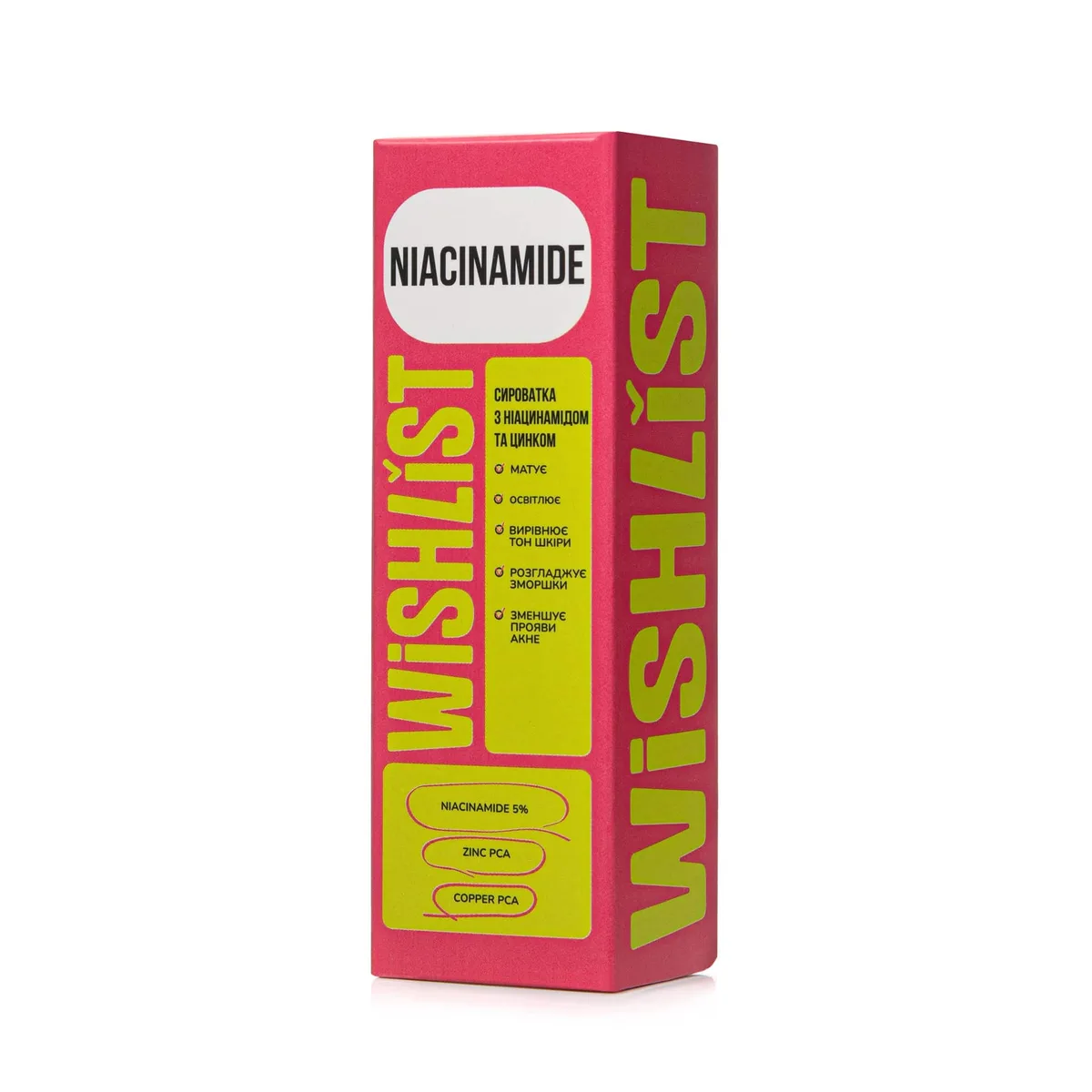 Сироватка з ніацинамідом та цинком WISHLIST Niacinamide Serum, 30 мл