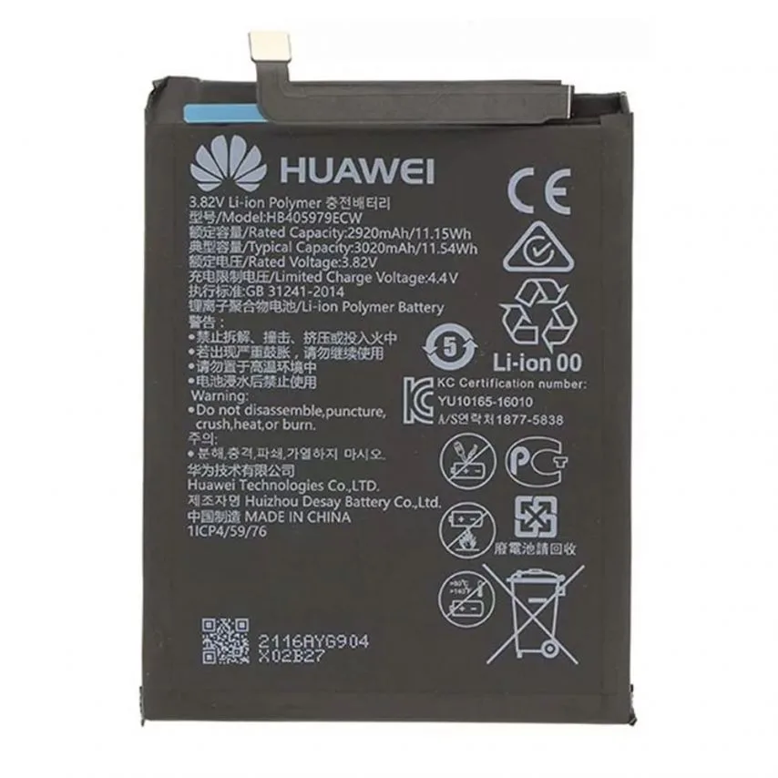 Акумулятор Huawei 2920mAh High Copy для телефонів 3,82V 3020mAh 11,15W