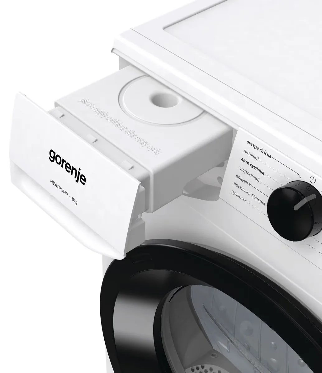 Сушильна машина Gorenje з тепловим насосом 8кг А++ біла автоматична сушарка для одягу делікатна сушарка