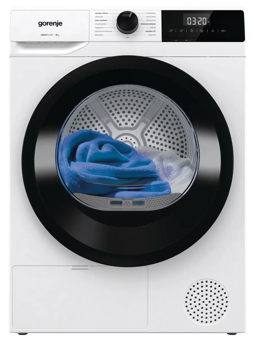 Сушильна машина Gorenje з тепловим насосом 8кг А++ біла автоматична сушарка для одягу делікатна сушарка